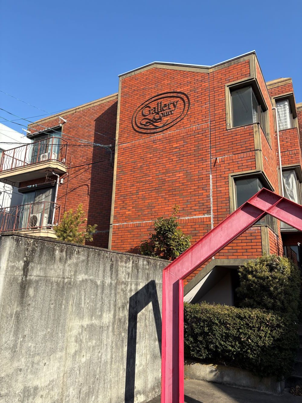 ギャラリーコート 外観